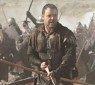 Robin_Hood_38