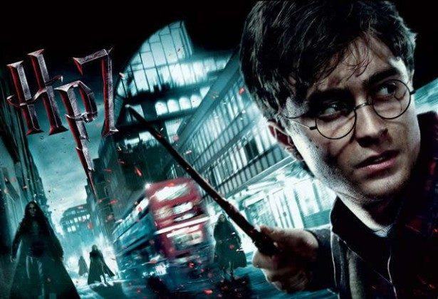 Harry Potter