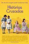 Histórias Cruzadas