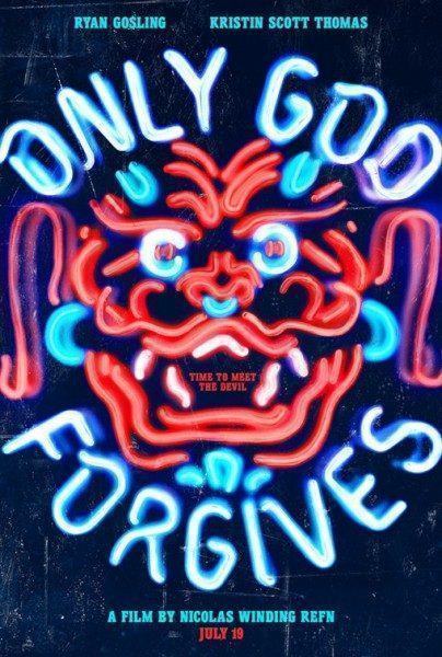 only-god-forgives-poster-404x600