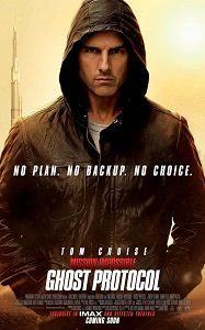 mission_impossible_1