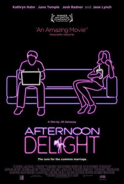 afternoon delight