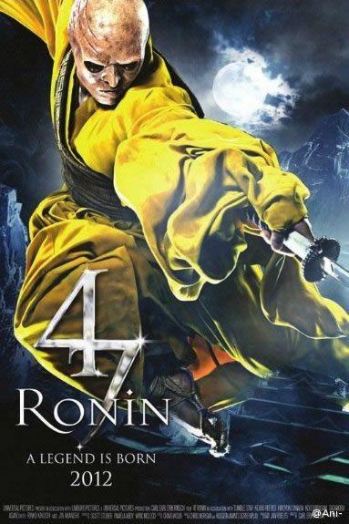 47-Ronin-poster-09