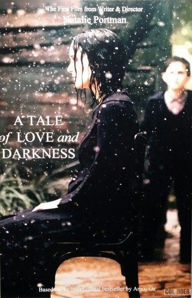a-tale-of-love-and-darkness-poster-collider-387x600