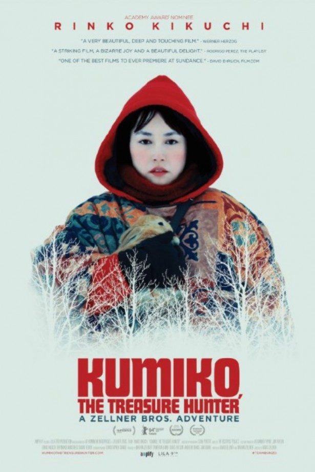 kumiko-the-treasure-hunter-poster