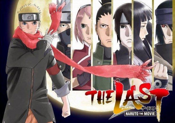  Assista ao trailer dublado de 'The Last Naruto: O  Filme