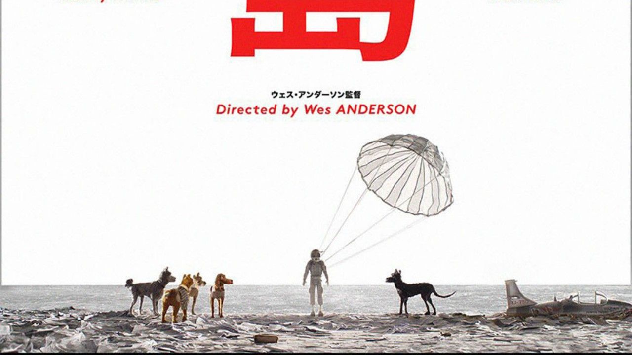 Ilha de Cachorros | Veja o primeiro trailer do novo filme de Wes Anderson