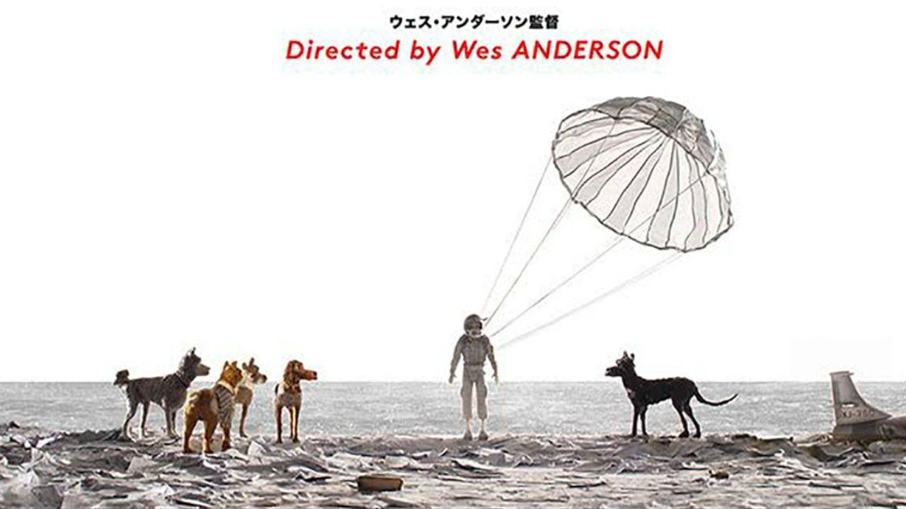 Ilha de Cachorros | Stop-Motion dirigido por Wes Anderson ganha primeiro teaser